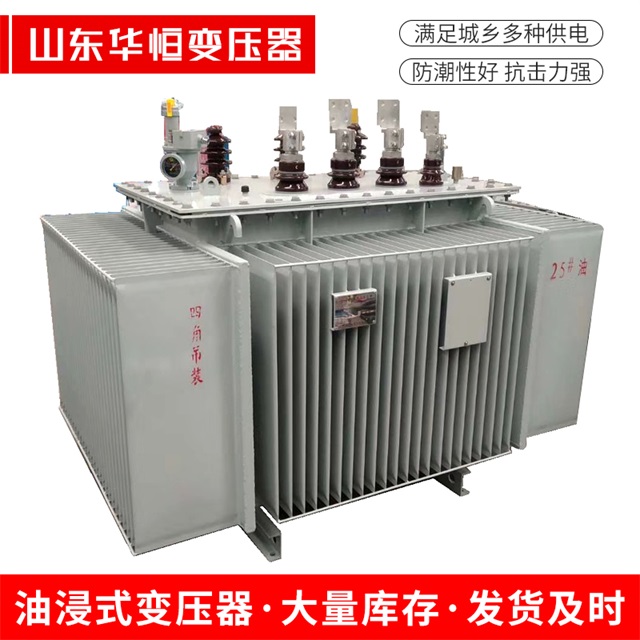 S13-10000/35紫阳紫阳紫阳电力变压器厂家