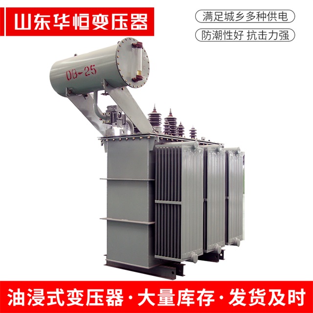 S11-10000/35紫阳紫阳紫阳电力变压器厂家